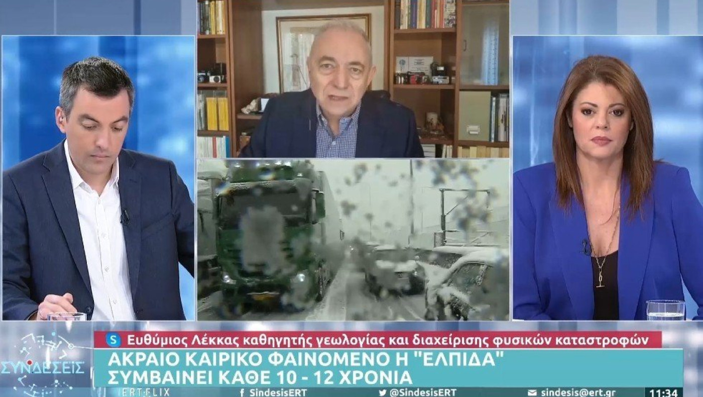 Λέκκας: «Αποτύχαμε παταγωδώς με τον επιχειρησιακό σχεδιασμό για την Ελπίδα»