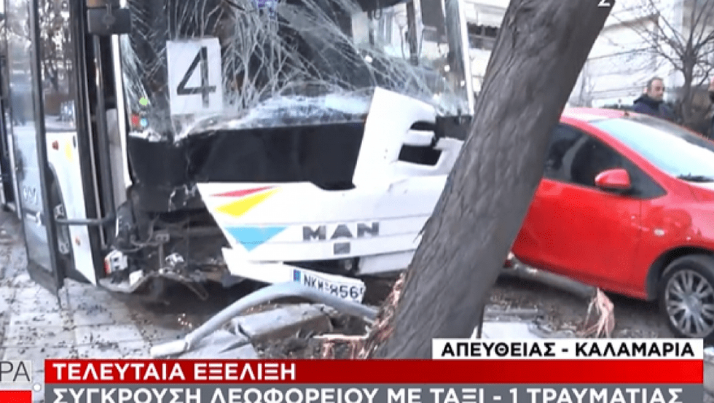 Σφοδρή σύγκρουση «ακυβέρνητου» λεωφορείου με ταξί στην Καλαμαριά