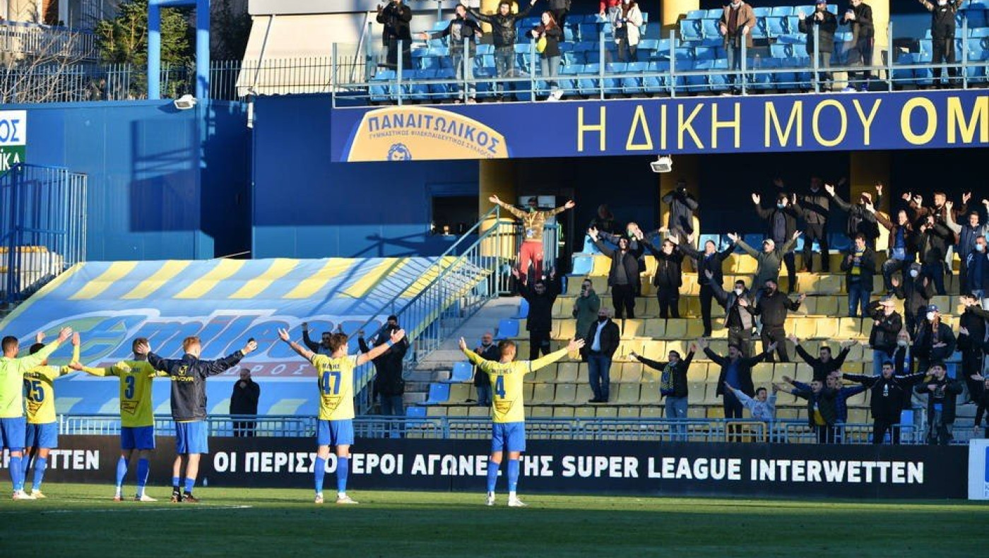 Οργανωμένοι Παναιτωλικού για αναβολή με Ολυμπιακό: «Αυτή είναι η Ελλάδα»