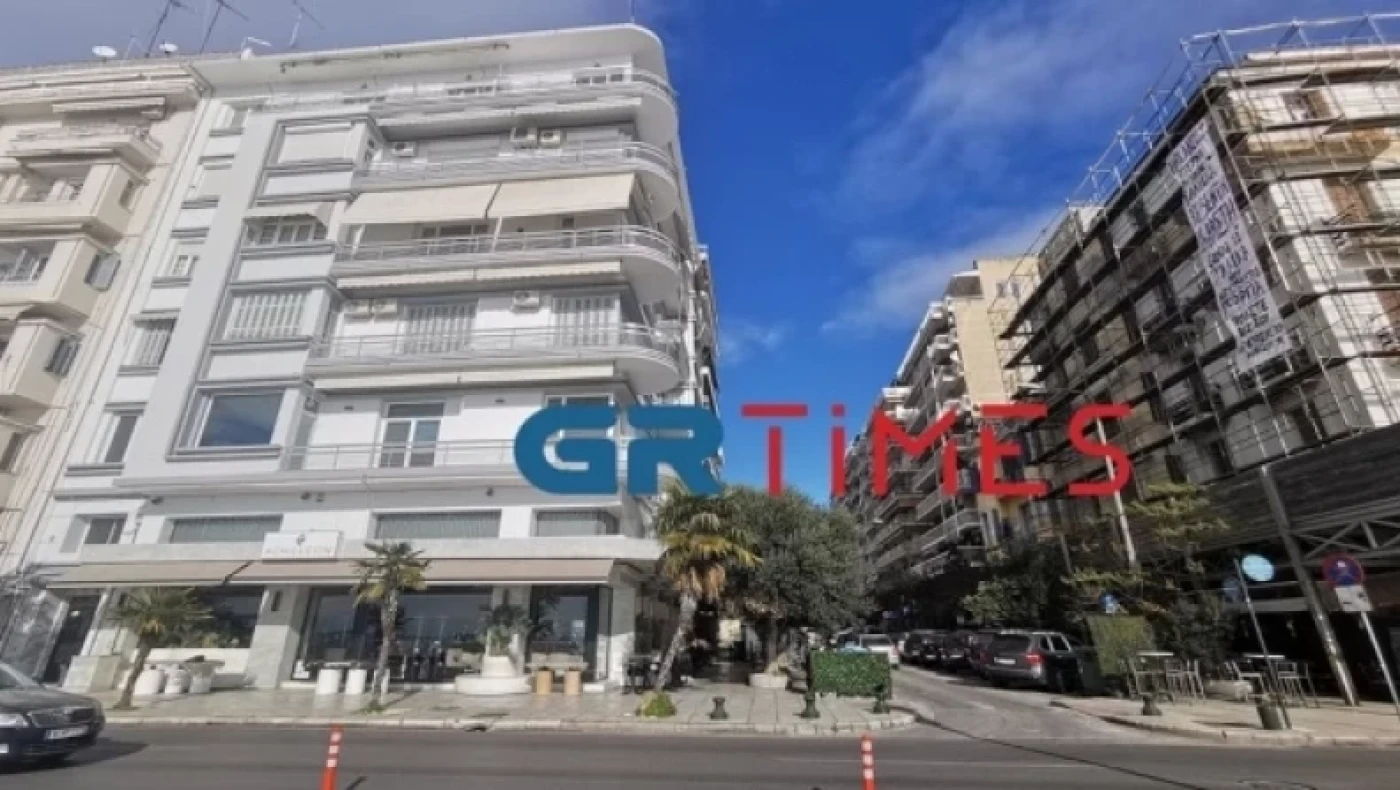 Θεσσαλονίκη: Πανό για τη Γεωργία Μπίκα απέναντι από το «Αχίλλειον»