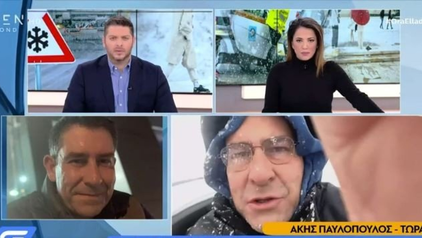 Άκης Παυλόπουλος: Έμεινε 17 ώρες στην Αττική Οδό!