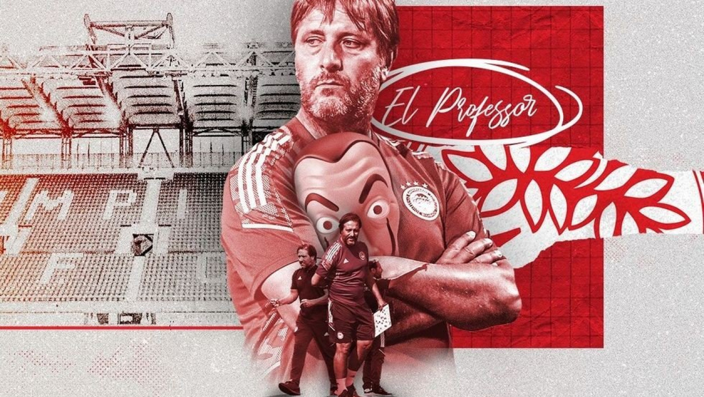 Ανανέωσε το συμβόλαιό του με τον Ολυμπιακό ο Μαρτίνς