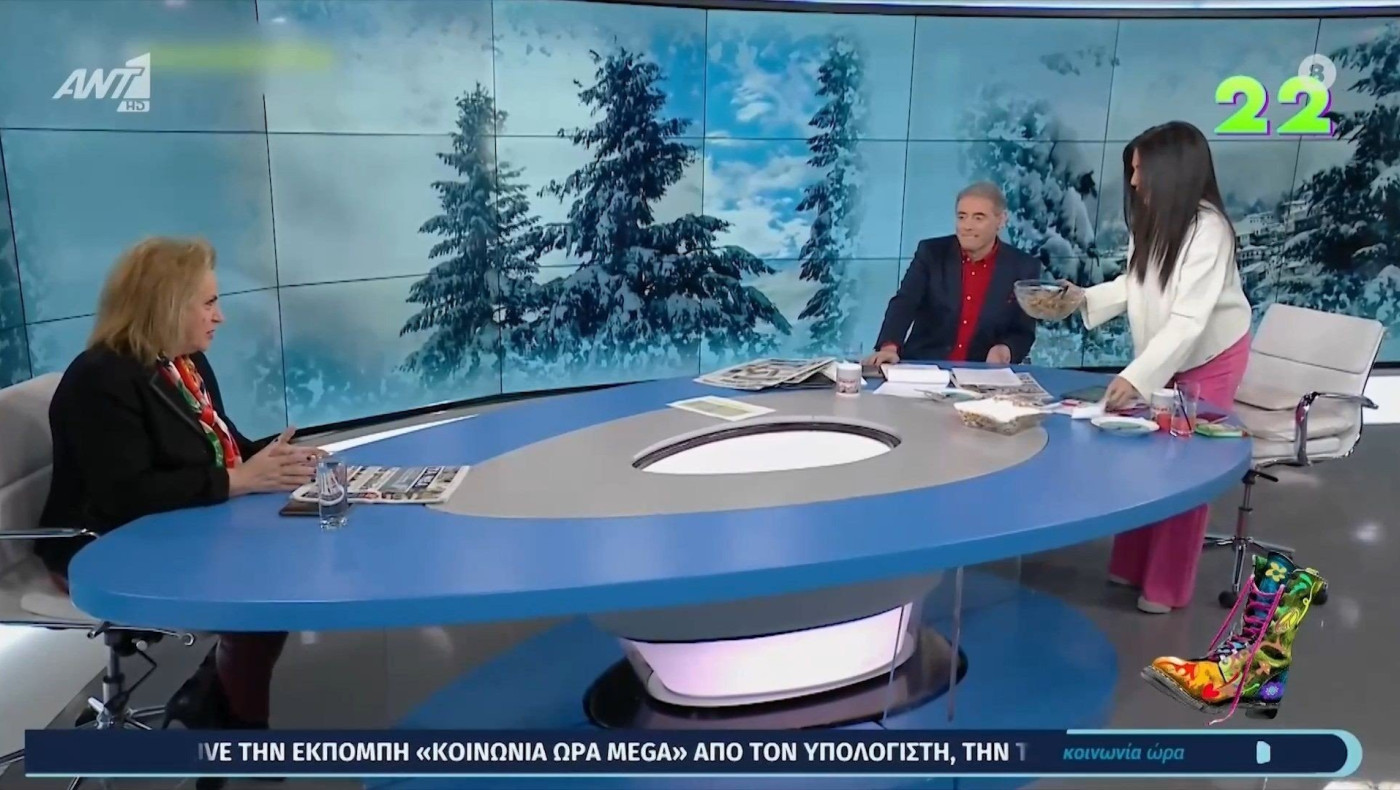 Ράδιο Αρβύλα: Η Ανθή Βούλγαρη, η Παγώνη και τα κόλλυβα