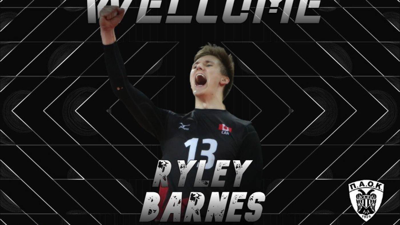 Βόλεϊ: Ο ΠΑΟΚ ανακοίνωσε τον Ryley Barnes