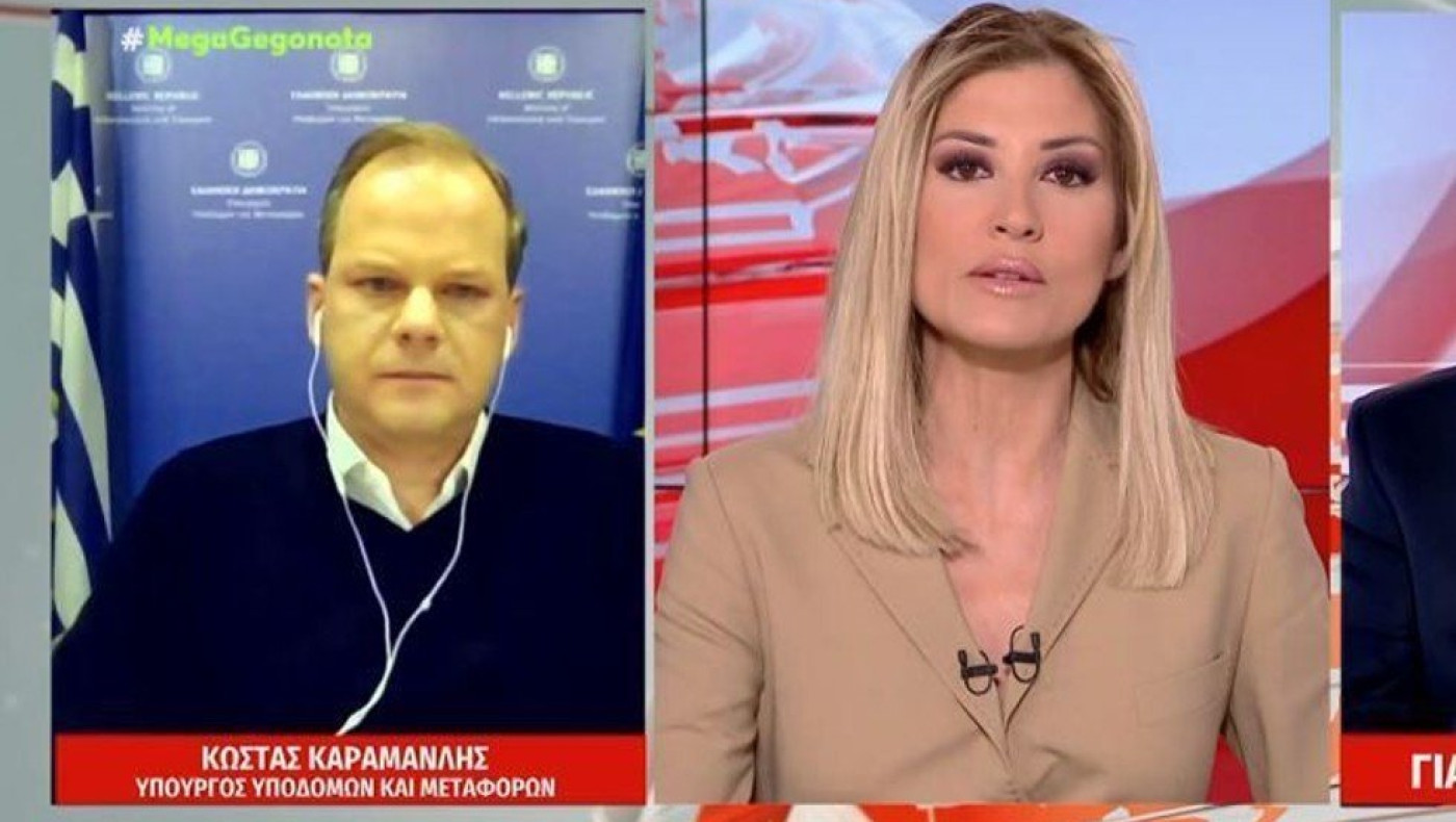 Τζίμα σε Καραμανλή: «Μήπως πάτε να κλείσετε στόματα με τα 2.000 ευρώ;»