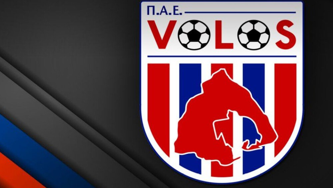 Επίθεση Βόλου σε Κλάτενμπεργκ: «Καθαρίστε απομεινάρια τύπου Παπαπέτρου-Τσακαλίδη»