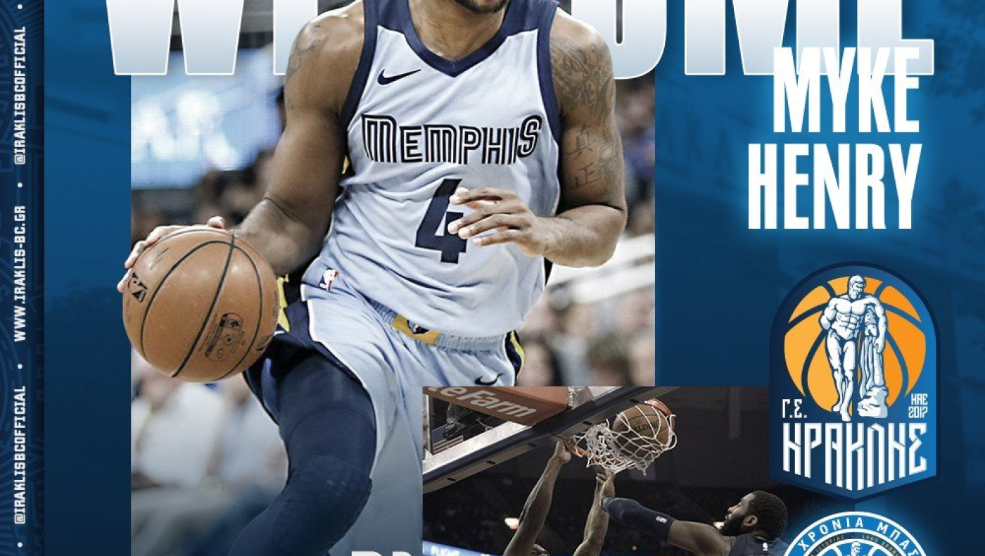 Ηρακλής: Ανακοίνωσε και επίσημα τον Μάικ Χένρι