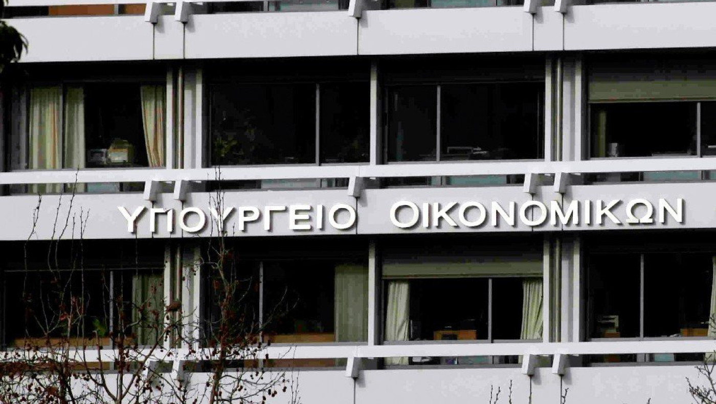 Παράταση για το επίδομα θέρμανσης