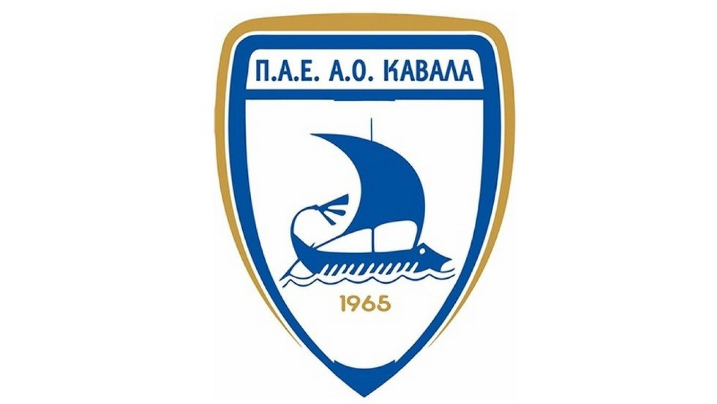 Στάδιο Καβάλας: Αντίδραση Χαντιτάγκι για την ενοικίαση και πυρά προς τον Δήμο!