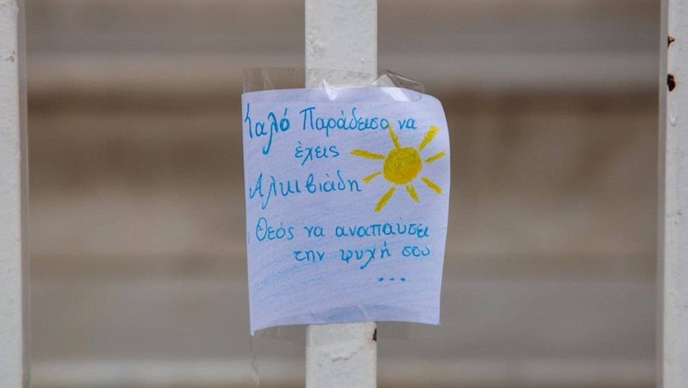 «Ήταν ένα παιδί»: Τραγούδι φόρος τιμής για τον Άλκη Καμπανό