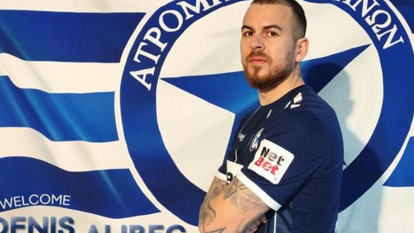 Ανακοίνωσε Αλιμπέκ ο Ατρόμητος