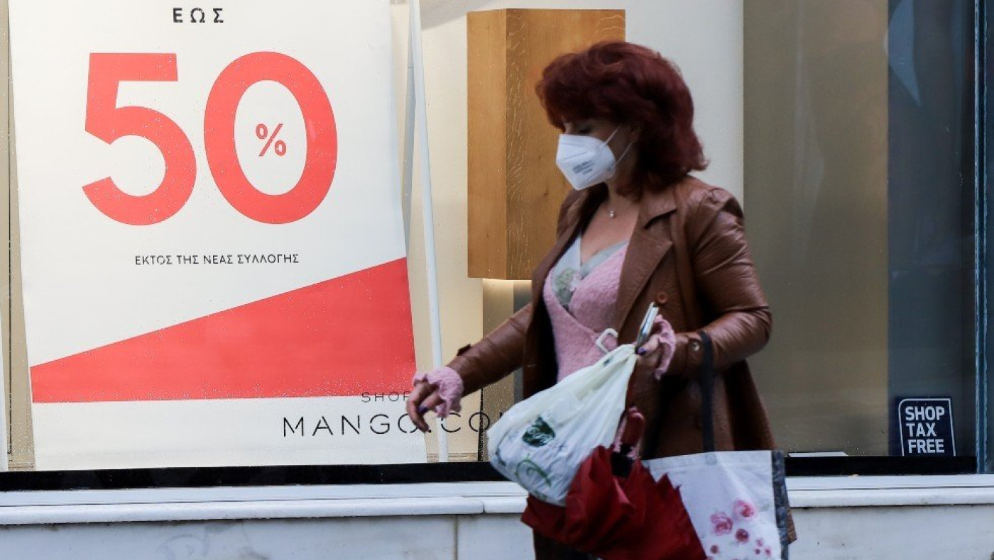 Ξεκινούν επίσημα οι εκπτώσεις τη Δευτέρα