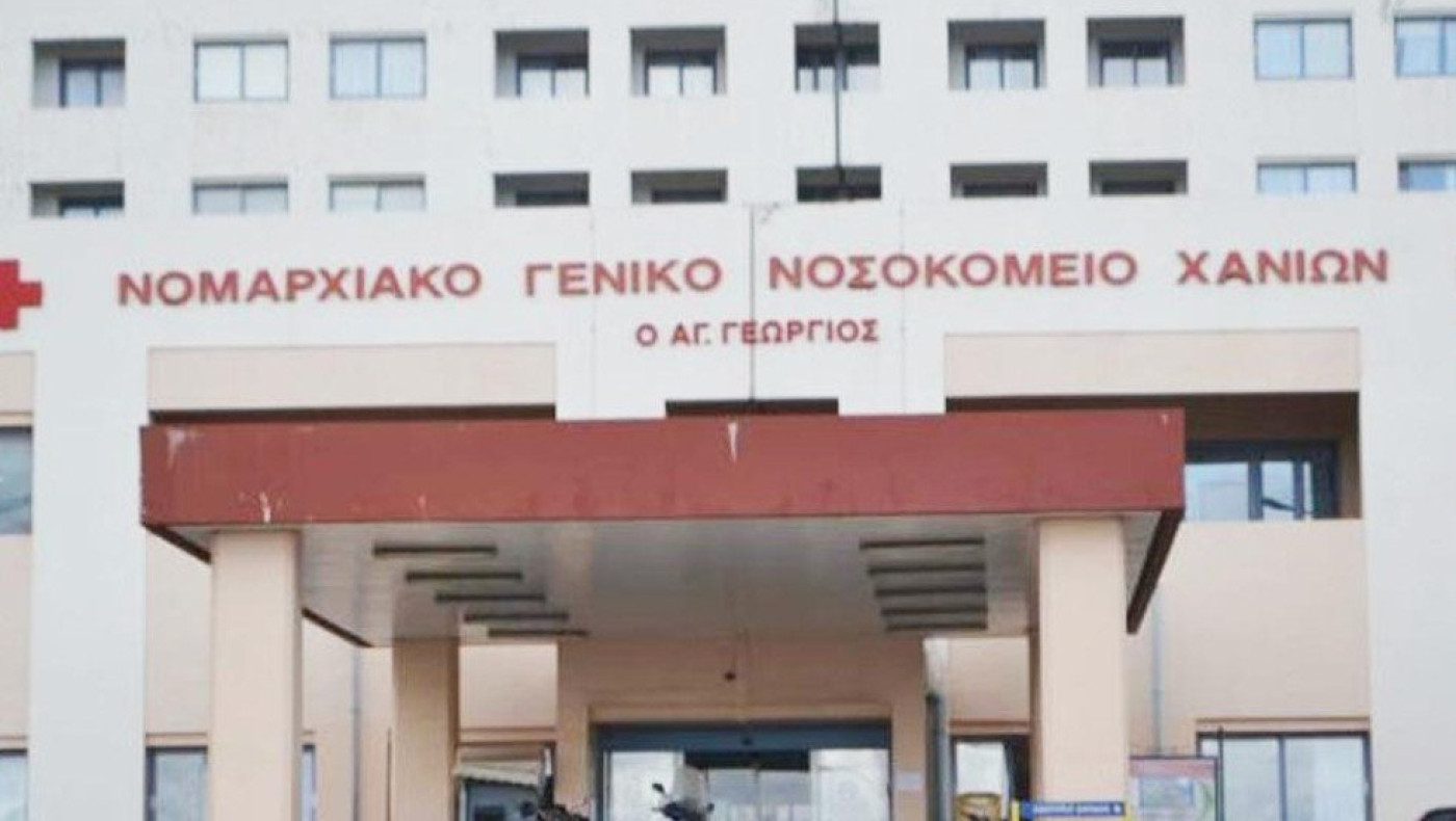 Ντροπή: Καρκινοπαθής με κορωνοϊό περίμενε 10 ώρες στο αυτοκίνητο για να αδειάσει κρεβάτι