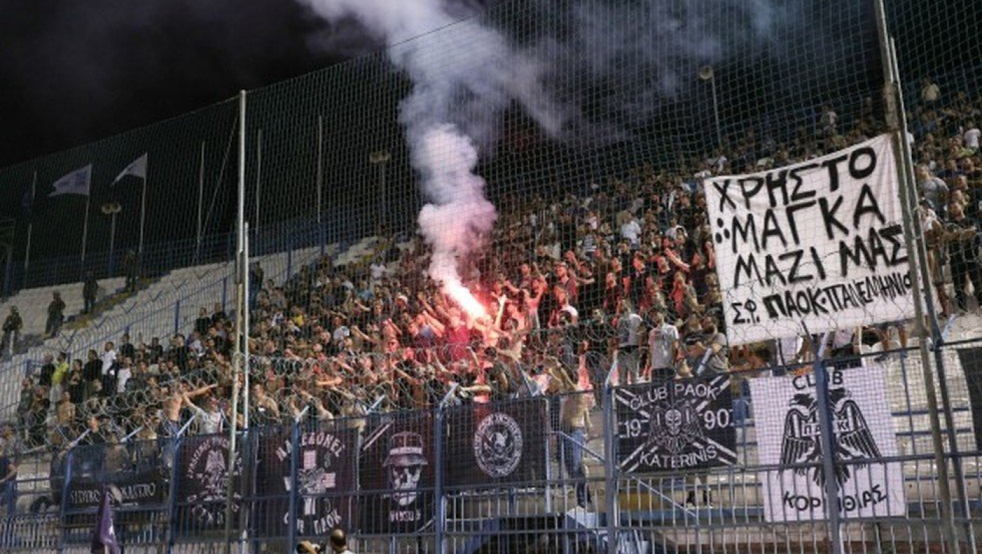 Το ανακοίνωσε η ΠΑΕ ΠΑΟΚ: Sold out τα εισιτήρια για το ματς της Μασσαλίας!