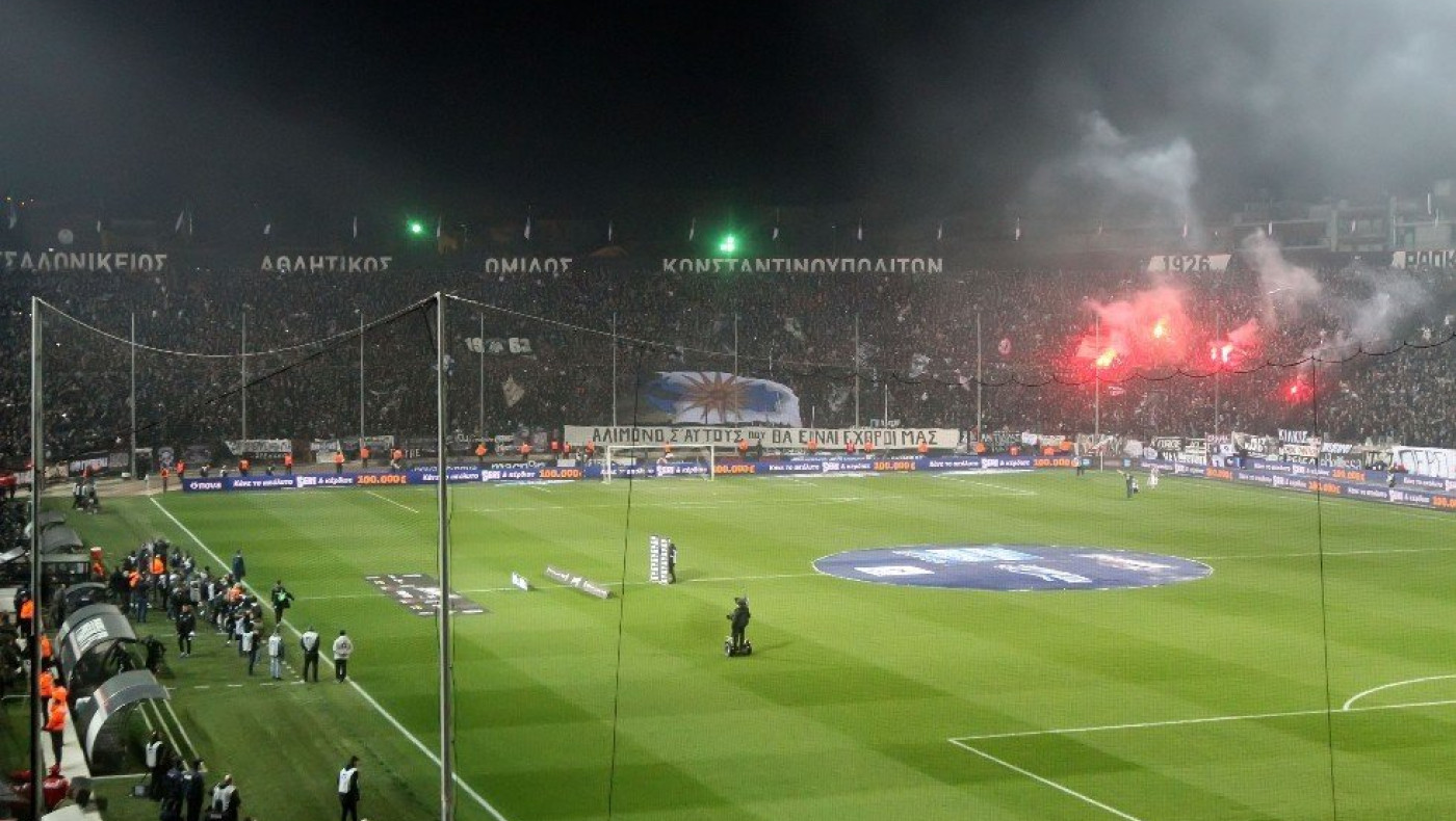 Σύνδεσμοι φίλων ΠΑΟΚ: «Ραντεβού την Κυριακή στις 17:00 στο Μακεδονία Παλλάς»