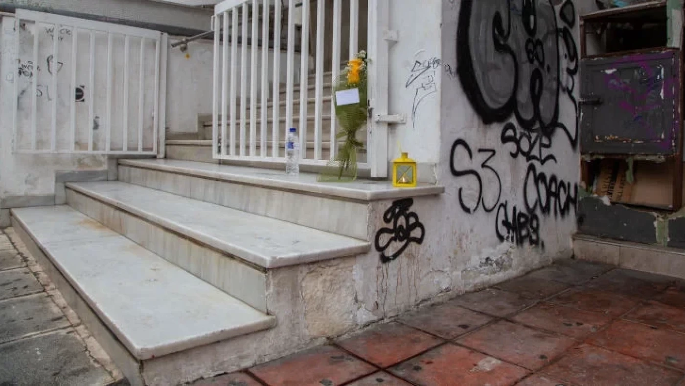 Αύριο (02/02) η κηδεία του 19χρονου Αλκιβιάδη