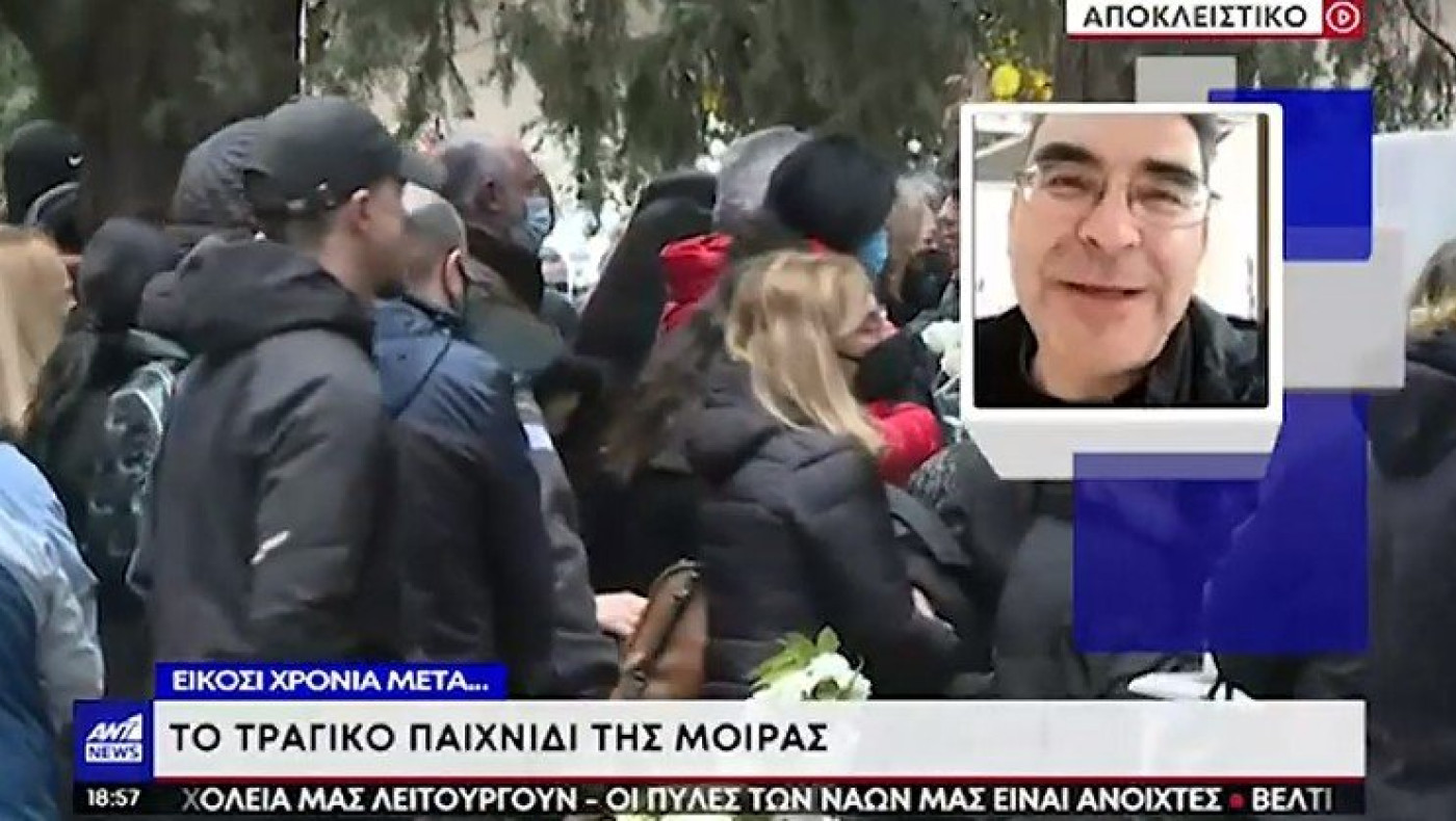 Η συγκλονιστική επικοινωνία των χαροκαμένων μανάδων του Άλκη Καμπανού και της Ελένης Τοπαλούδη (vid)