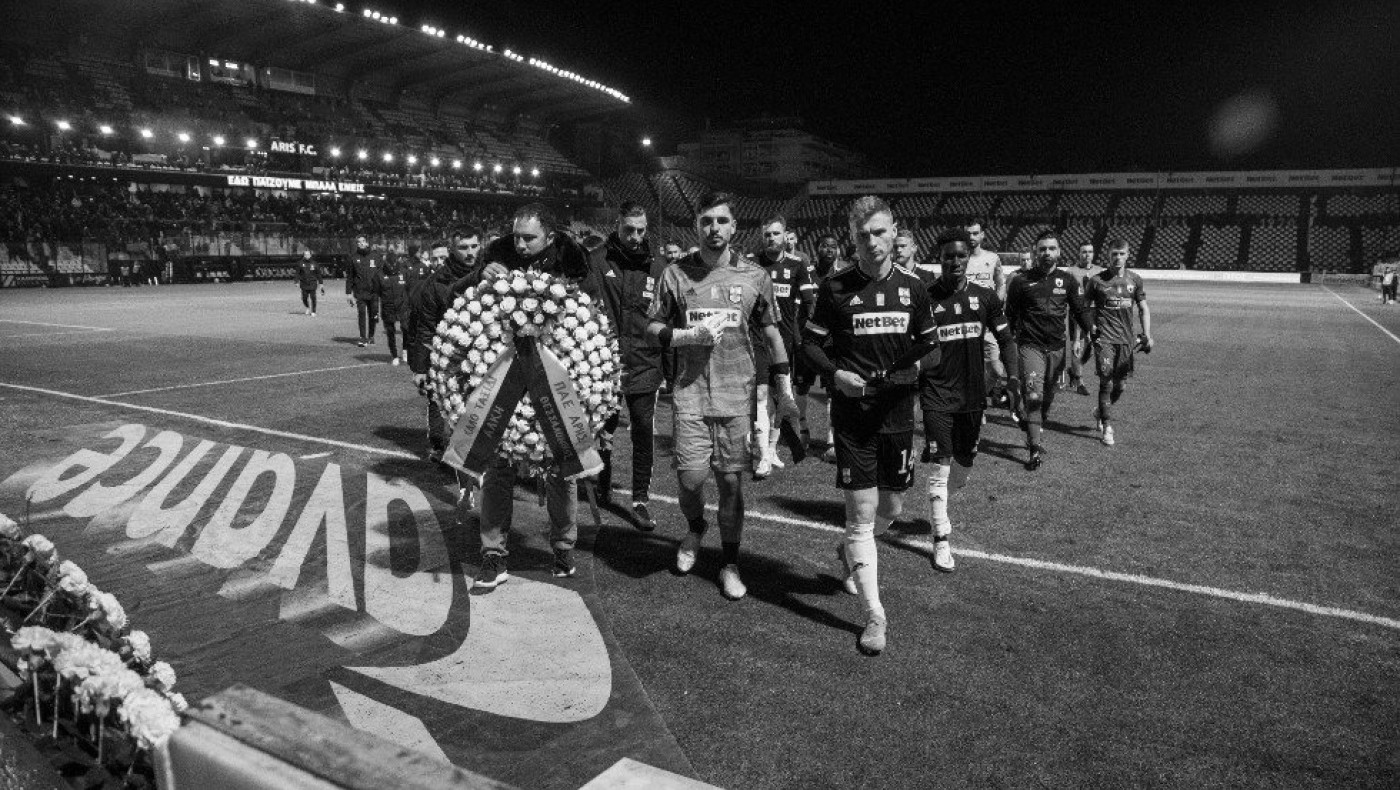 Άρης: Ραγίζει καρδιές το βίντεο για τον Άλκη