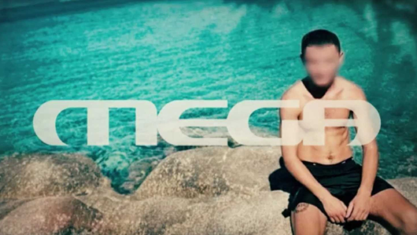 Δολοφονία Άλκη: Συνελήφθη στην Κορυτσά ο 20χρονος Αλβανός