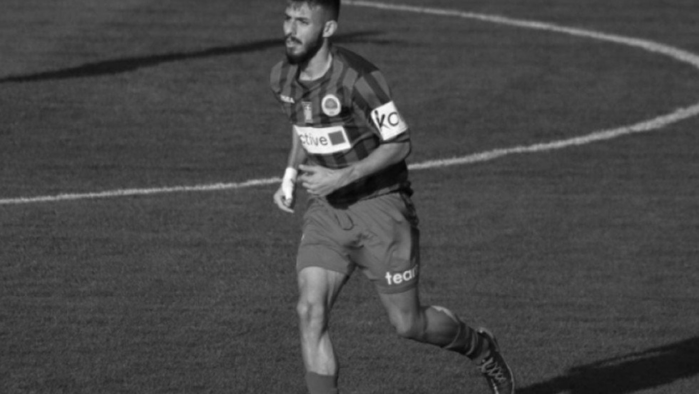 ΠΑΟΚ: «Καλό ταξίδι Αλέξανδρε»