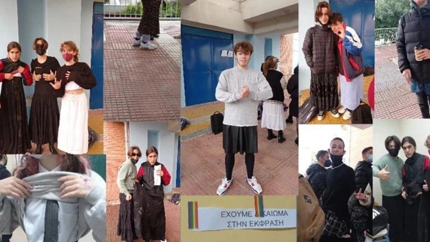 Ίλιον: Εκτός σχολείου ο καθηγητής που πρόσβαλε μαθητή λόγω... φούστας