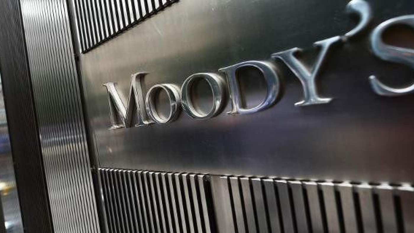 Moody's: Πολύ πιθανό το «κούρεμα» των καταθέσεων στις ελληνικές τράπεζες