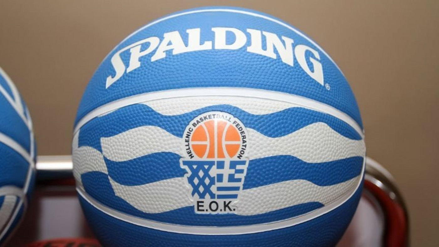 ΕΟΚ εναντίον ΑΣΕΑΔ