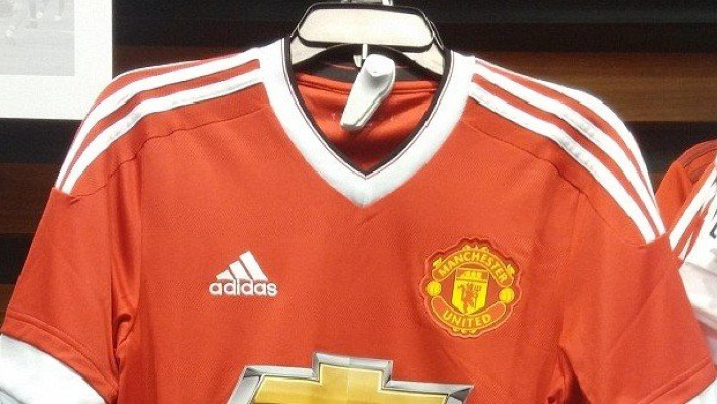 Κυκλοφόρησε η φανέλα της Μάντσεστερ Γιουνάιτεντ (Pics)