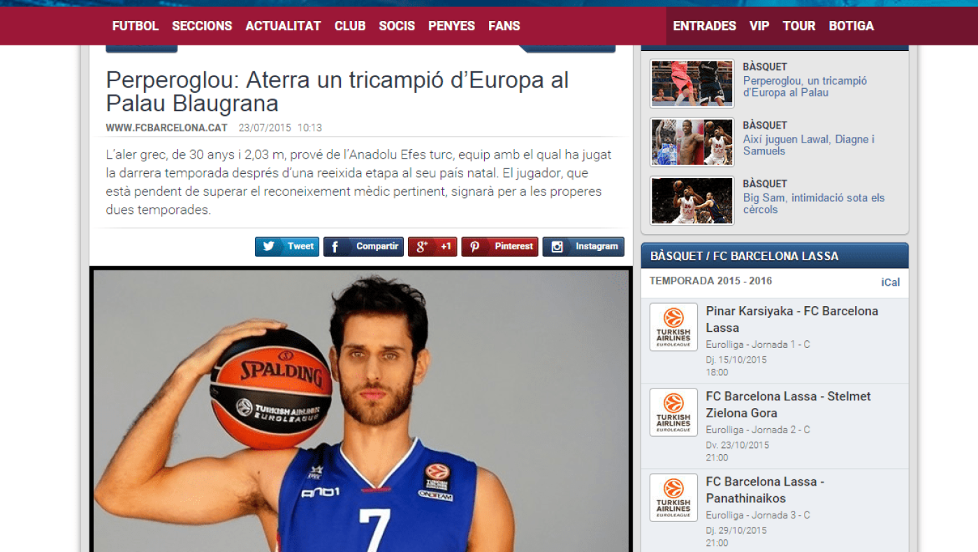 Περπέρογλου διετίας στην Μπαρτσελόνα