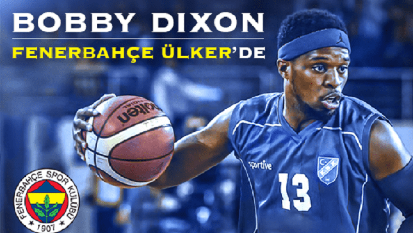 Στη «Φενέρ» και επίσημα ο Ντίξον