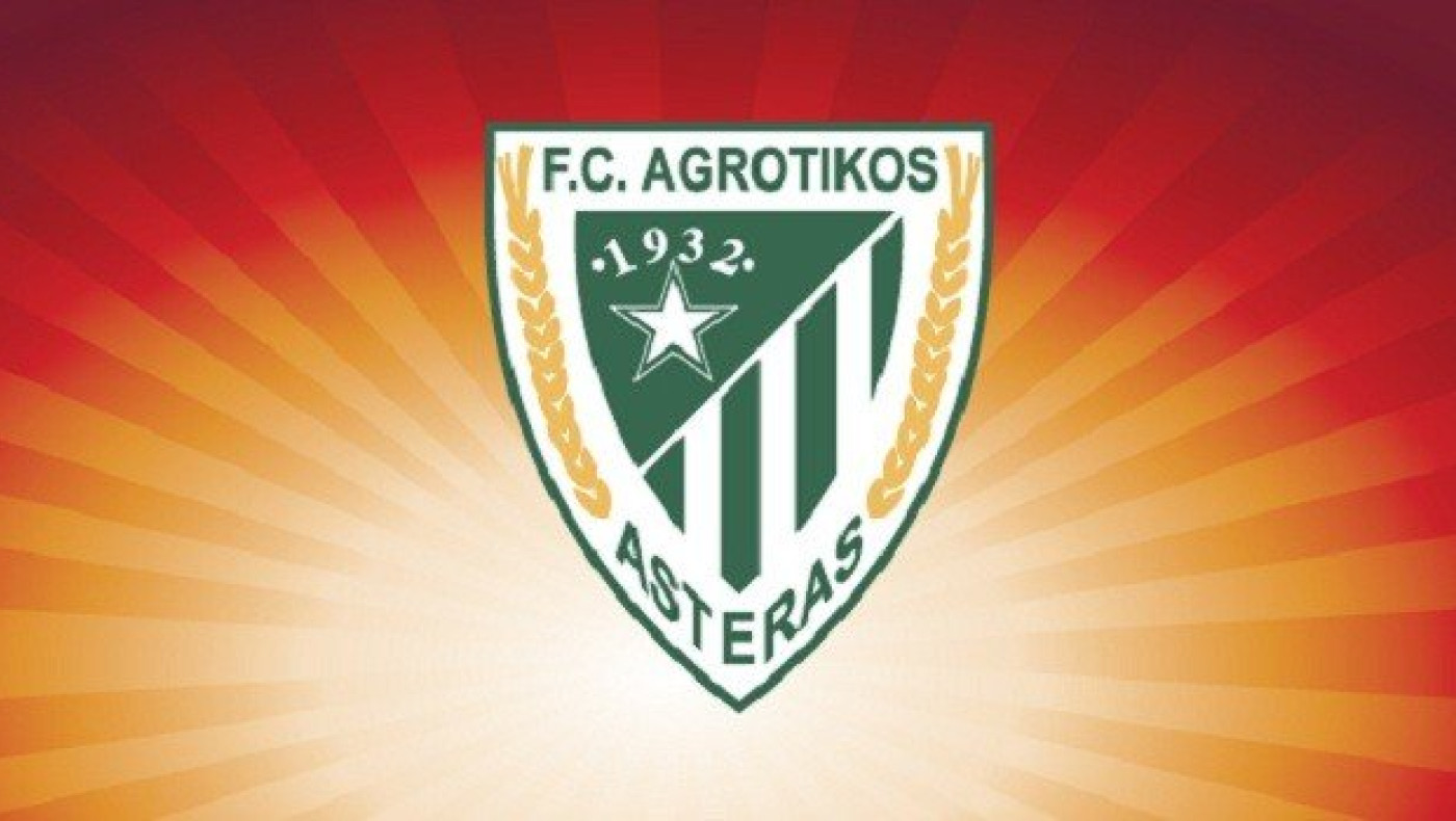 Εκδήλωση ενδιαφέροντος για τα δοκιμαστικά της Κ20