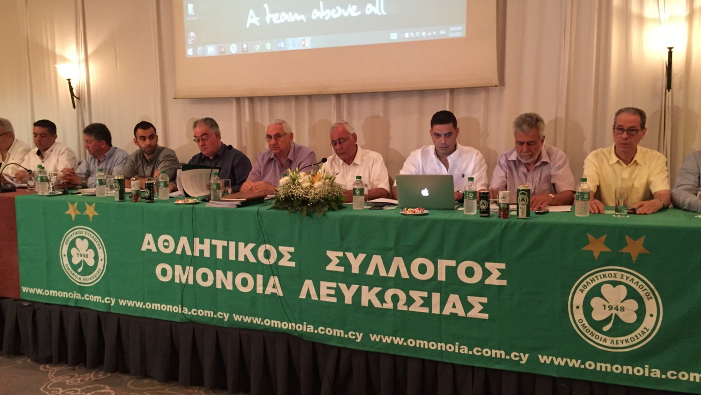 «Έκοψε» οπαδό της για προβληματική συμπεριφορά