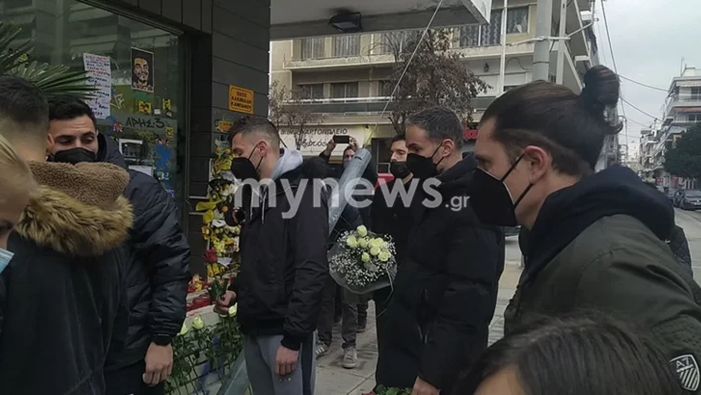 Βιεϊρίνια, Σιαμπάνης, Παπαστεριανός, Αμαραντίδης, στο σημείο που δολοφονήθηκε ο Άλκης