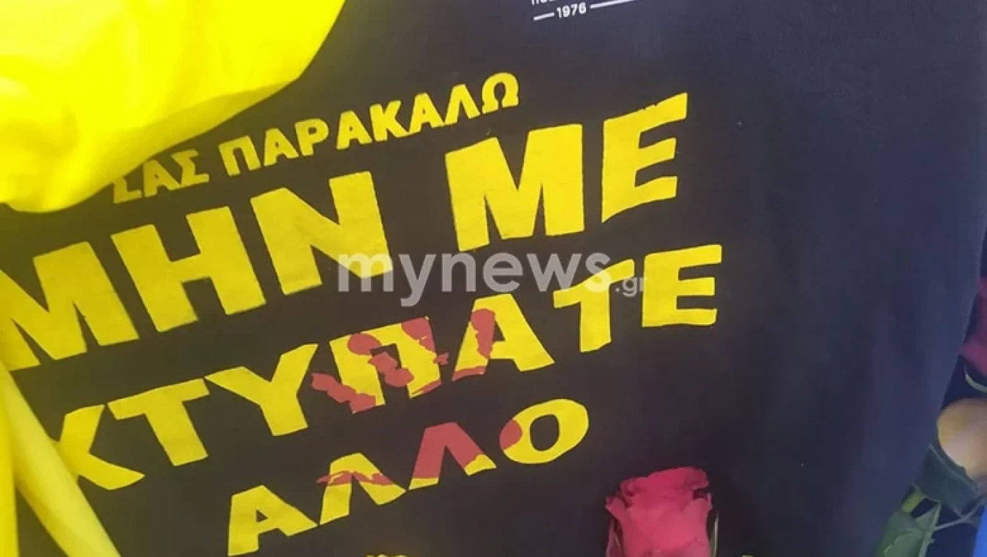 “Παιδί διαμάντι ήταν ο Άλκης, σοκαρίστηκα όταν έμαθα τα νέα”