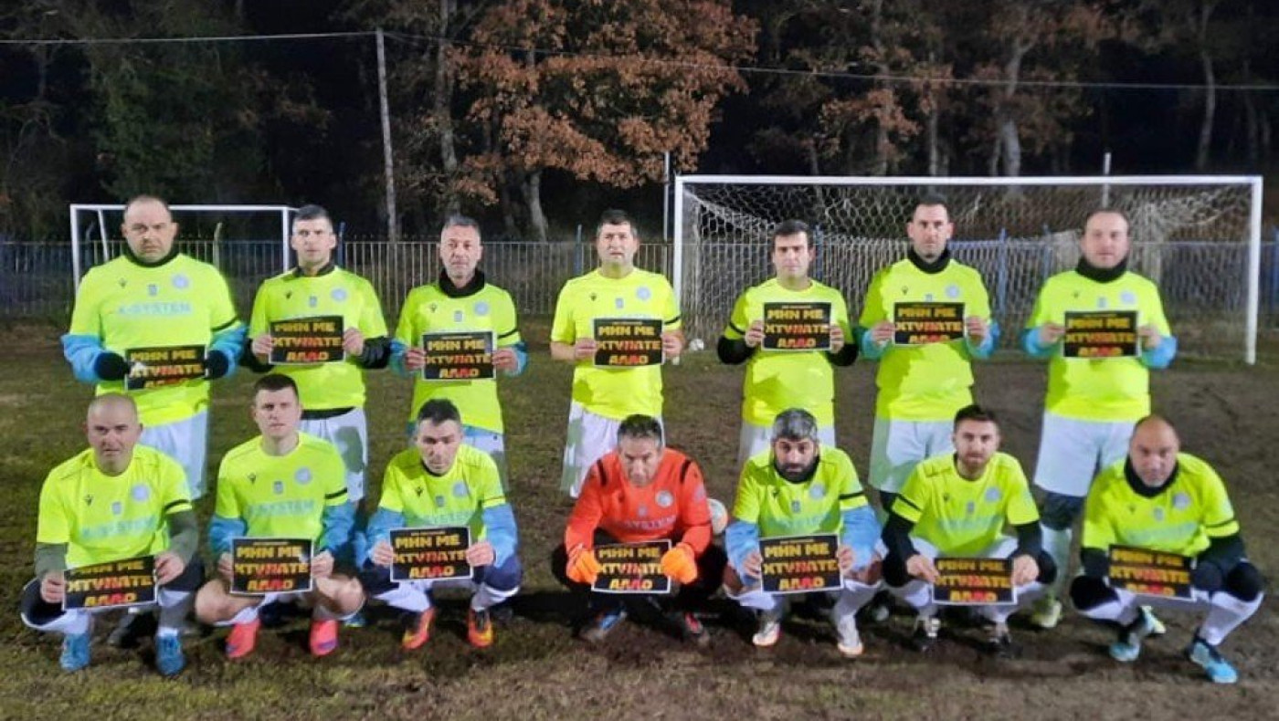 Τίμησαν τη μνήμη του Άλκη οι Βετεράνοι Φιλύρου Αγίου Γεωργίου και της Περαίας