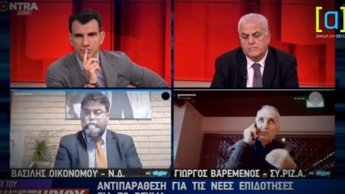 Ο Βαρεμένος μιλάει σε εκπομπή και σταματάει: «Έφαγε γκολ ο Παναιτωλικός!»