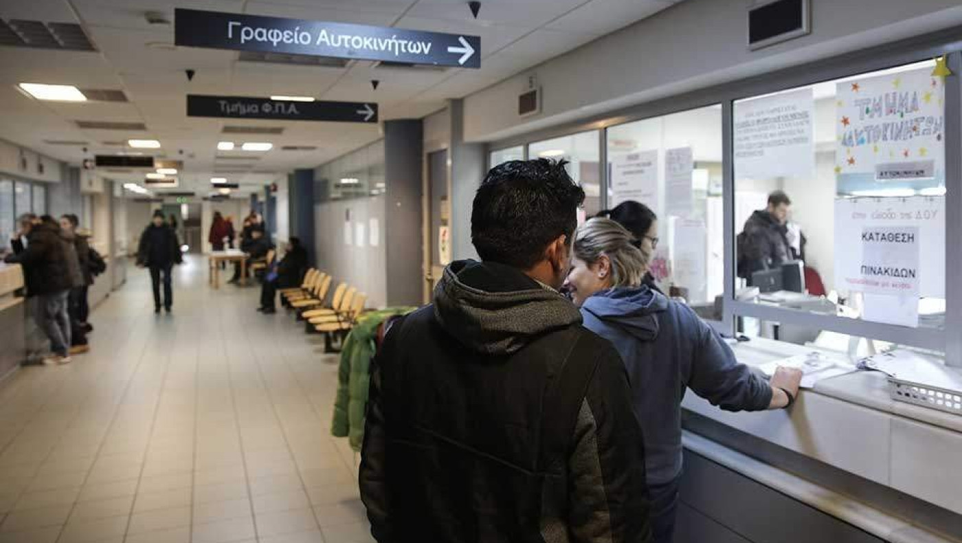 «Χριστουγεννιάτικα» ραβασάκια από την Εφορία- Υπενθύμιση για την εξόφληση οφειλών