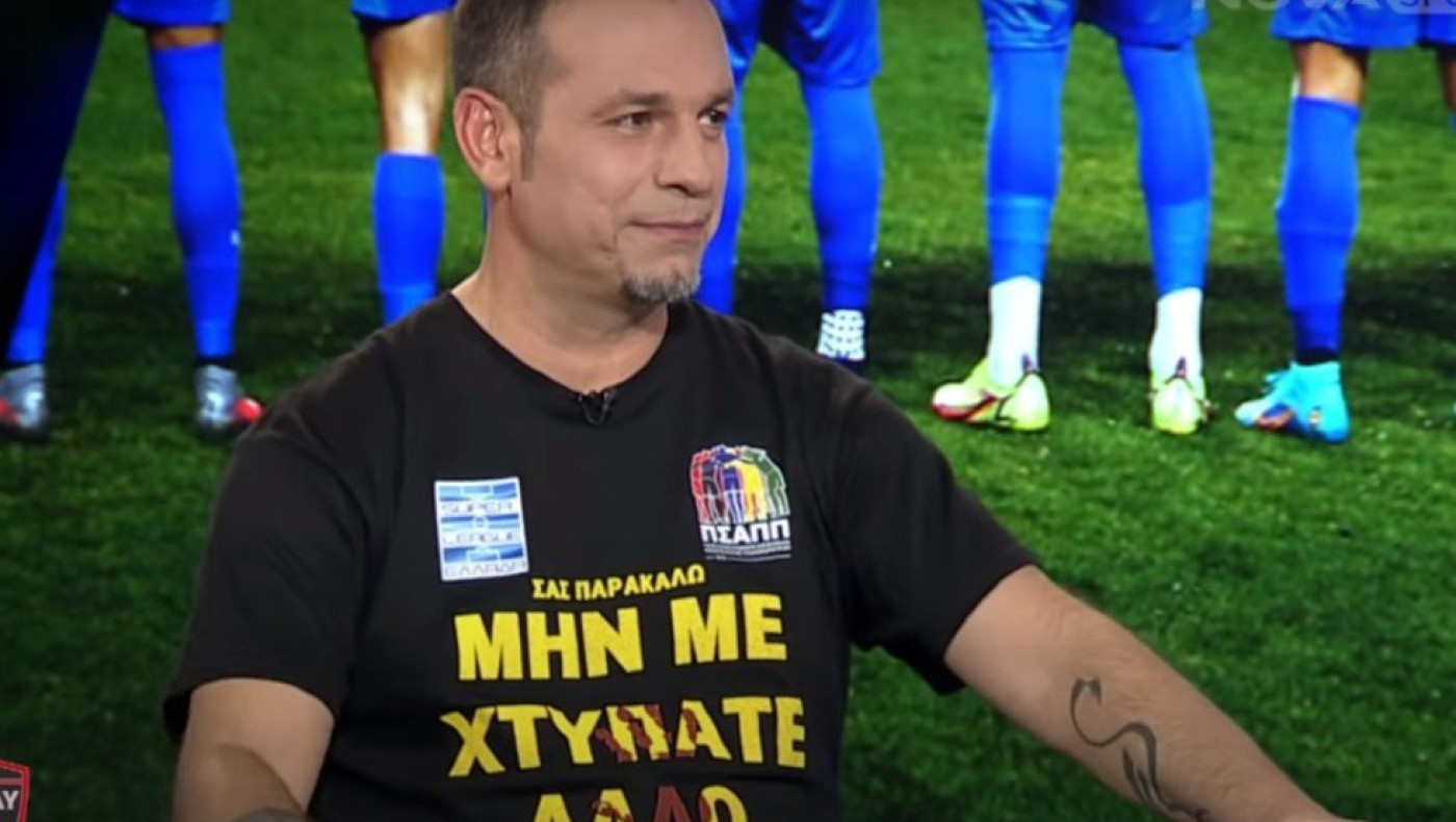 Καταπέλτης ο Ντέμης για Αυγενάκη: «Είναι προκλητικός, δεν έχει γίνει τίποτε για την πάταξη της βίας»