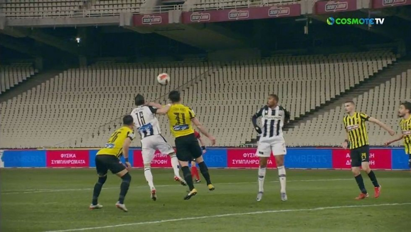 Το πέναλτι που ζήτησε ο ΠΑΟΚ στο πρώτο ημίχρονο