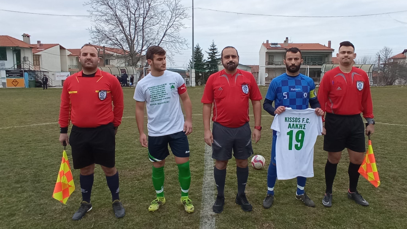 Το τρομερό μήνυμα των παικτών του Κισσού Χορτιάτη για τον Άλκη!