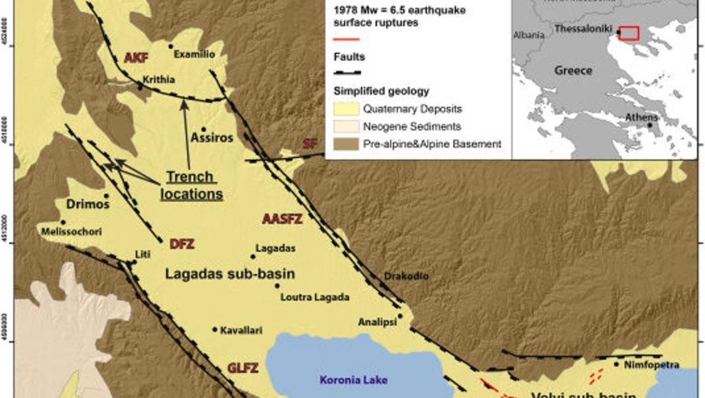 Επιβεβαιώθηκαν ενεργά σεισμικά ρήγματα κοντά στη Θεσσαλονίκη
