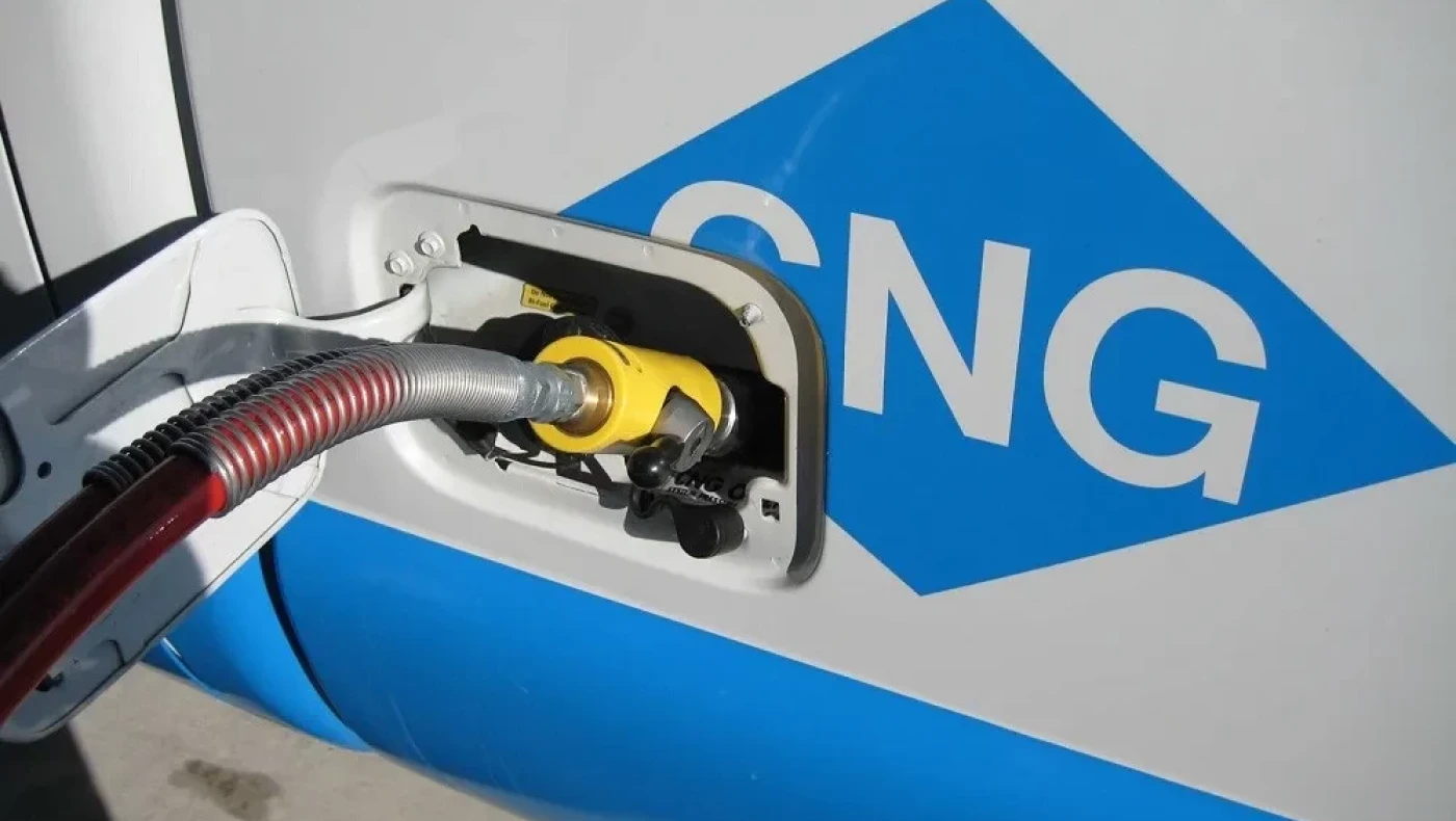 Ερχεται το τέλος και του φυσικού αερίου