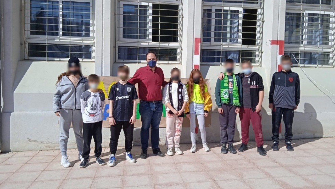 Μαθητές δημοτικού στην Καλαμαριά έστειλαν μήνυμα κατά της οπαδικής βίας
