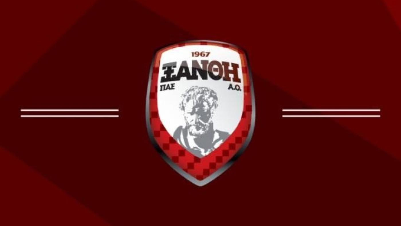 «Φωνάζει» η Ξάνθη για τον Βάτσιο