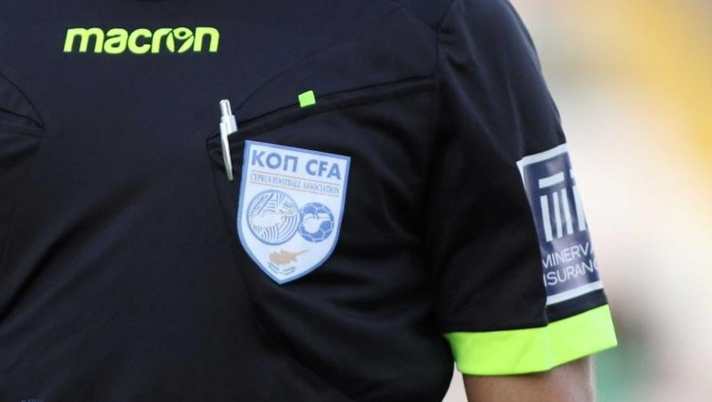 Οργή για τη διαιτησία του Τζίκα στην ΑΕΠ Κοζάνης