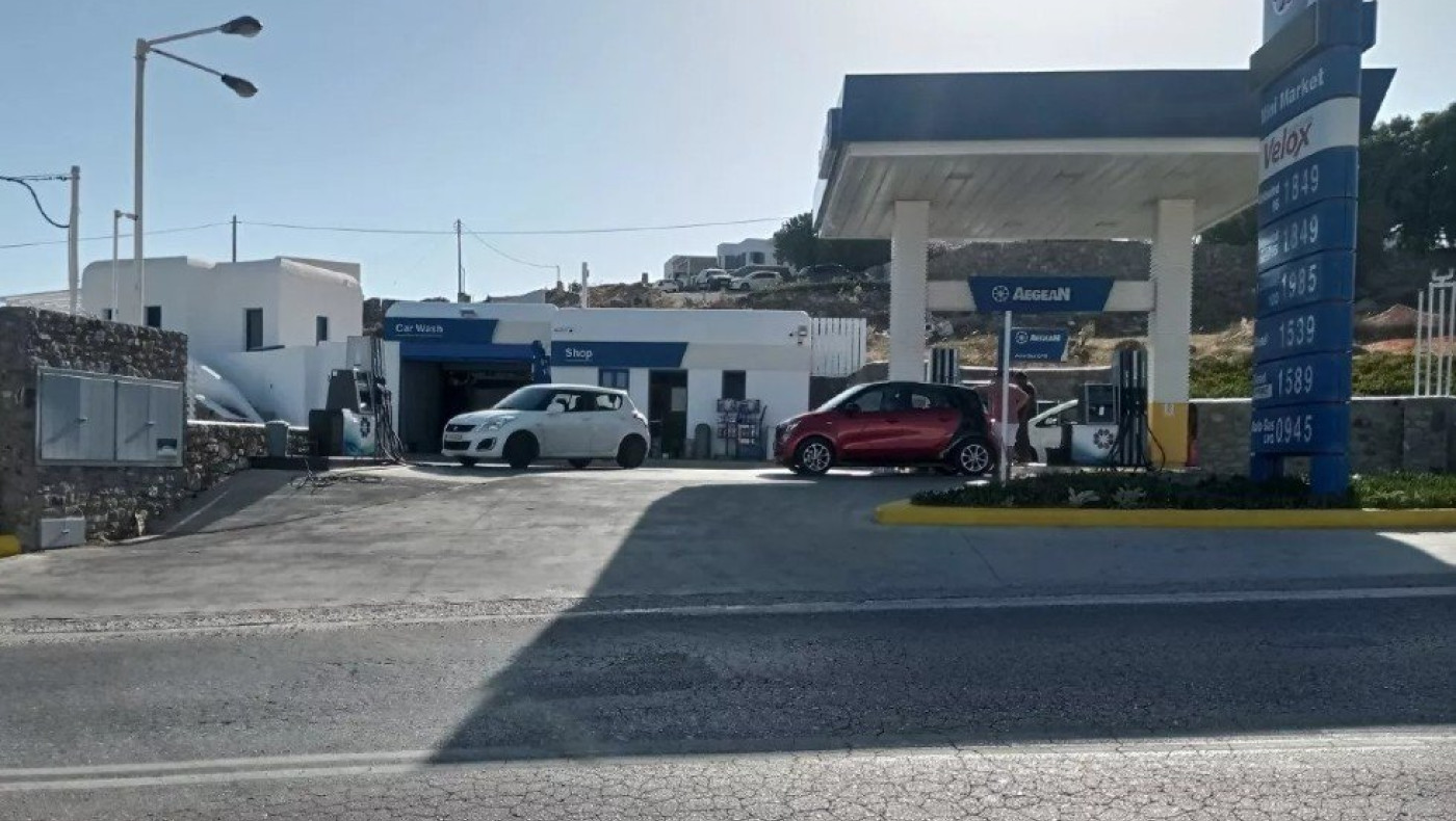 Μύκονος: Σε πλειστηριασμό βενζινάδικο με τιμή εκκίνησης... σοκ