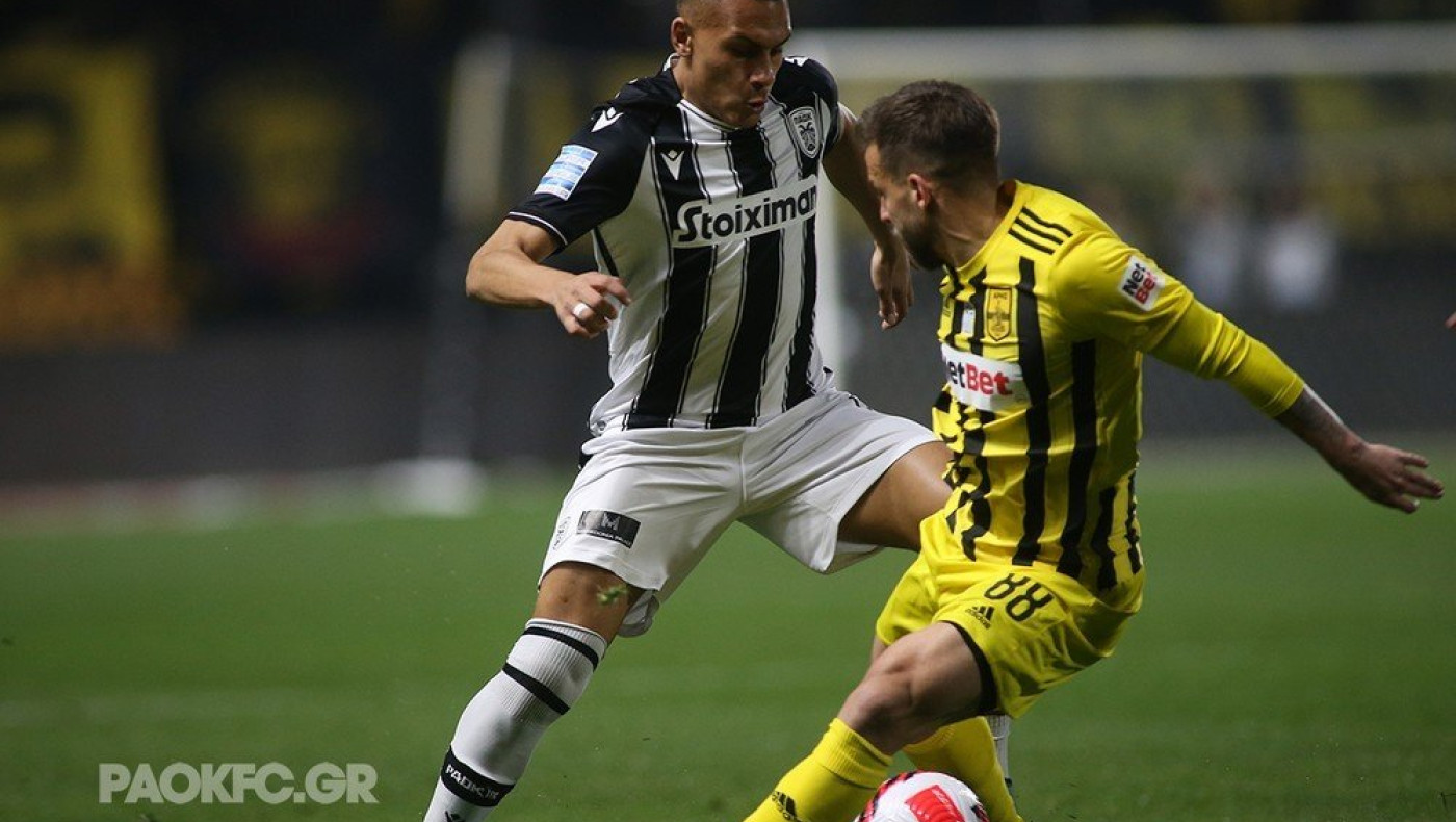 Να μην πάει χαμένη η απώλεια δυο βαθμών!