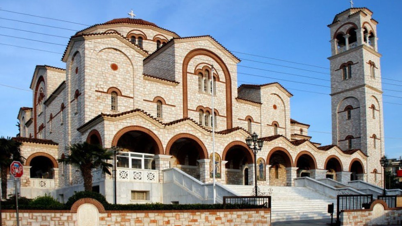 Αξιέπαινη κίνηση του Ιερού Ναού Αγ.Γεωργίου Γιαννιτσών