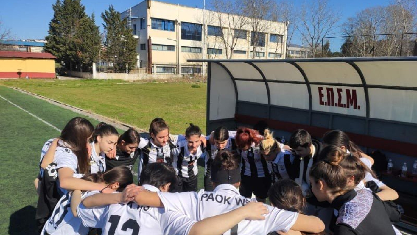 Υπεύθυνος Ακαδημιών Γυναικών: «Ο ΠΑΟΚ πάντα θα είναι πιο μπροστά από όλους»