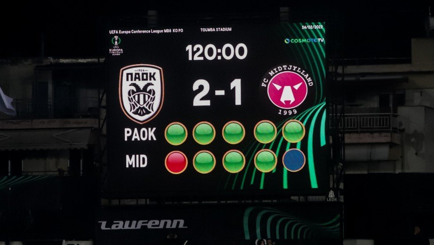 Μόνο οφέλη μετράει ο ΠΑΟΚ από την πρόκρισή του στο Conference League